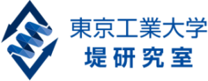 東京工業大学堤研究室