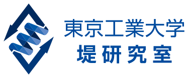 東京工業大学堤研究室
